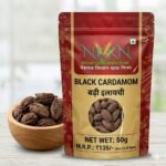 NKKN Brand Black Cardamom